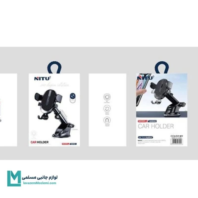 پایه نگهدارنده گوشی موبایل نیتو مدل NH42 کد HO1039 | لوازم جانبی مسلمی — تصویر ۳