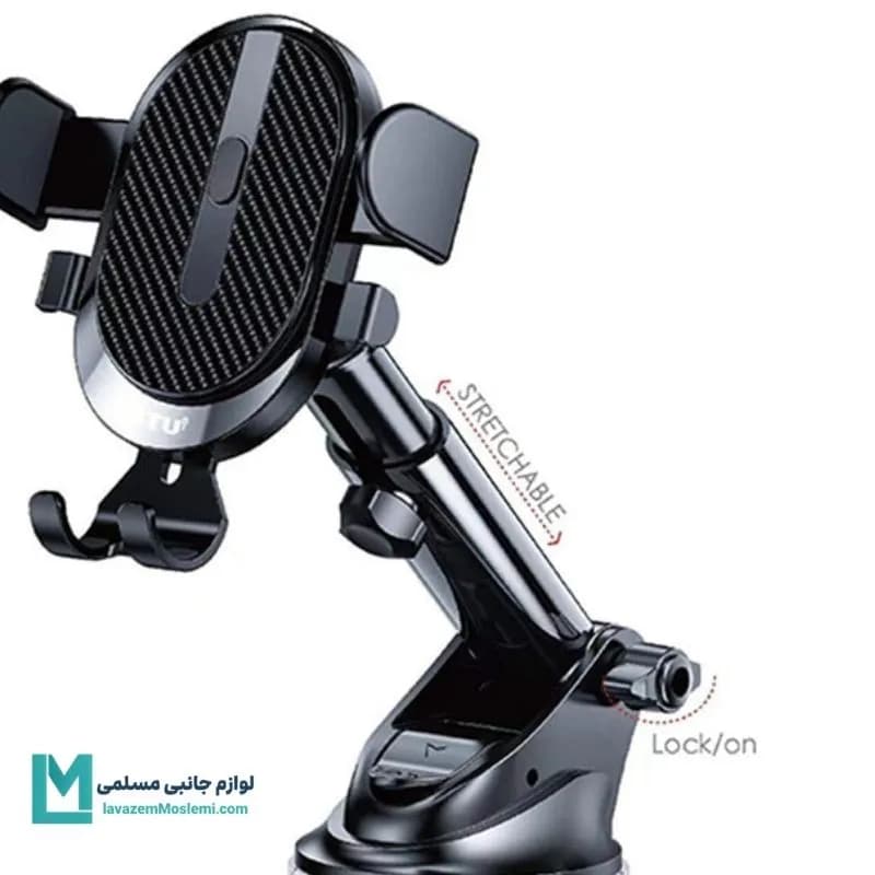 پایه نگهدارنده گوشی موبایل نیتو مدل NH42 کد HO1039 | لوازم جانبی مسلمی