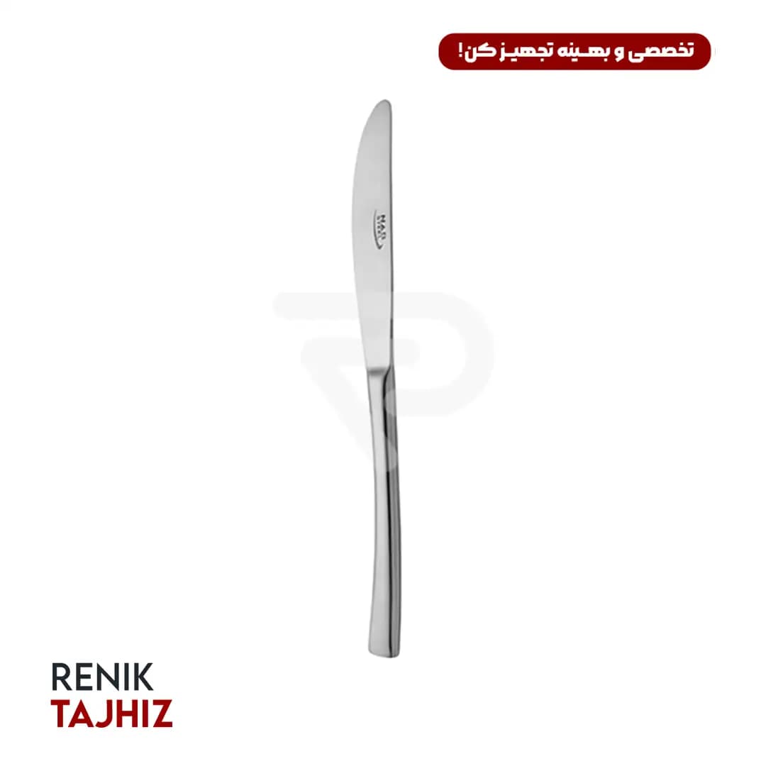 کارد غذا خوری فلورانس ساده ۶ عدد