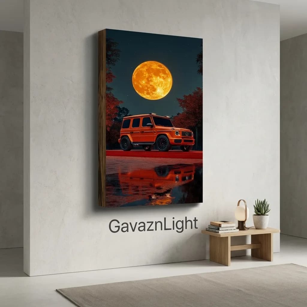 تابلو شاسی ماشین G class