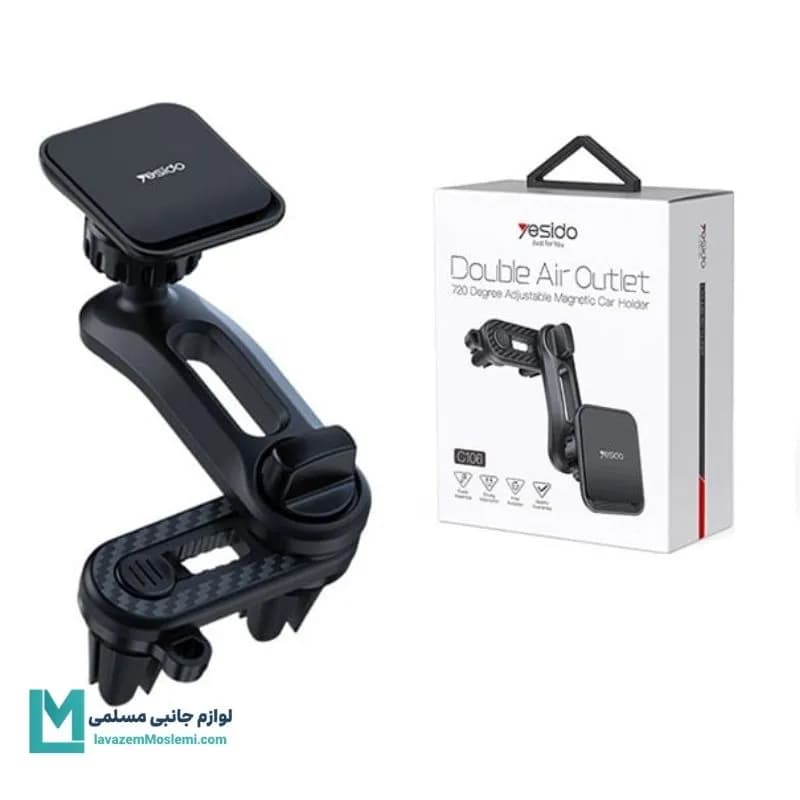 پایه نگهدارنده مگنتی دریچه کولری موبایل یسیدو YESIDO C106 کد HO1036 | لوازم جانبی مسلمی — تصویر ۶