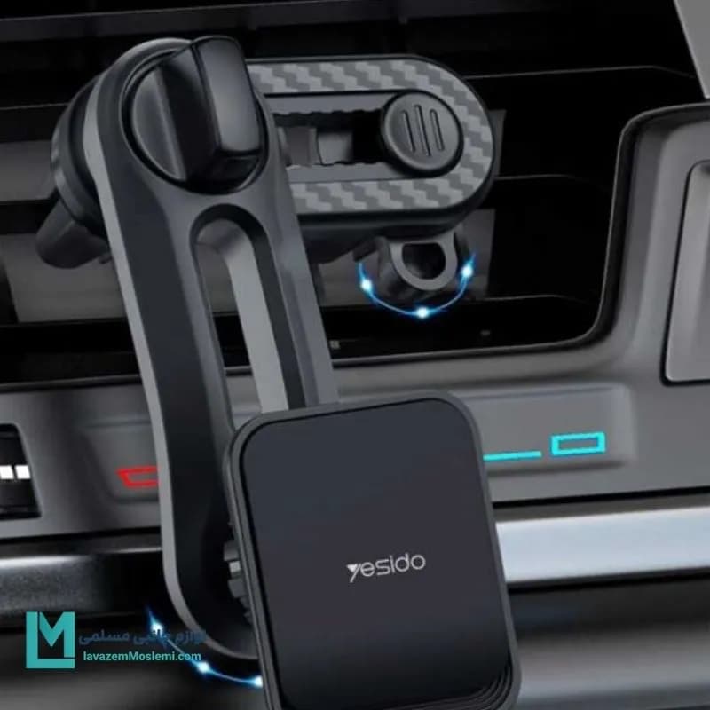 پایه نگهدارنده مگنتی دریچه کولری موبایل یسیدو YESIDO C106 کد HO1036 | لوازم جانبی مسلمی — تصویر ۴