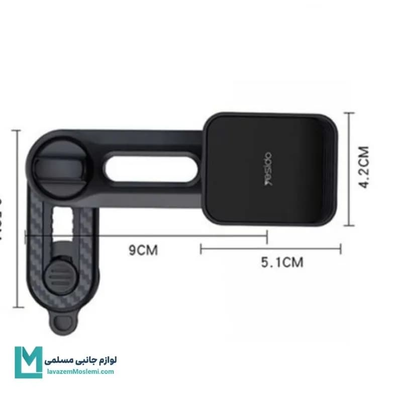 پایه نگهدارنده مگنتی دریچه کولری موبایل یسیدو YESIDO C106 کد HO1036 | لوازم جانبی مسلمی — تصویر ۳