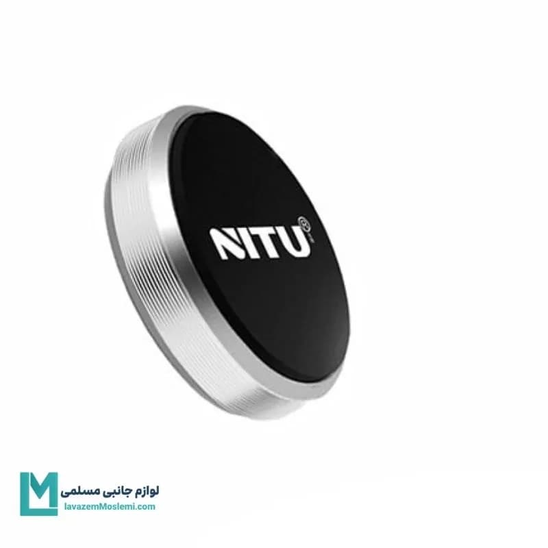 پایه نگهدارنده مگنتی داشبوردی موبایل نیتو NITU NH15 کد HO1033 | لوازم جانبی مسلمی