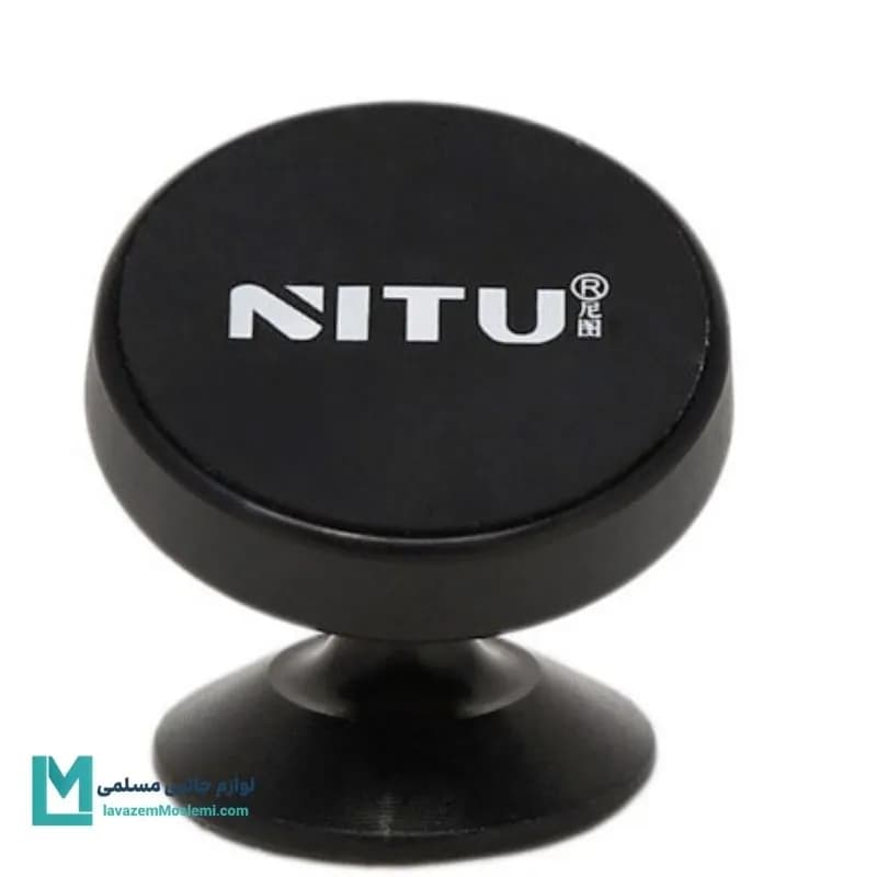 پایه نگهدارنده مگنتی داشبوردی موبایل نیتو NITU NH12 کد HO1032 | لوازم جانبی مسلمی — تصویر ۷