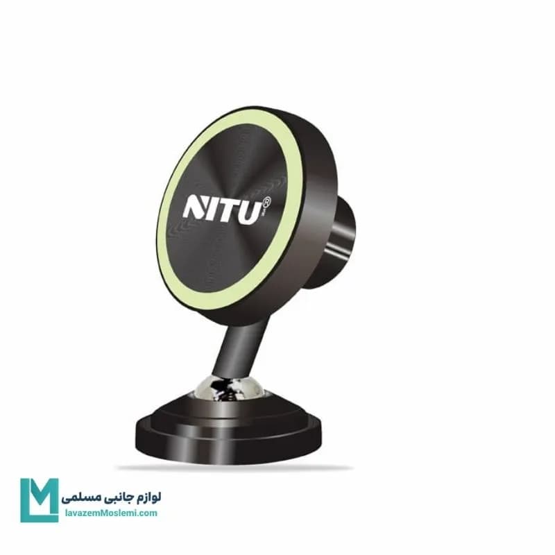 پایه نگهدارنده مگنتی داشبوردی موبایل نیتو NITU NH12 کد HO1032 | لوازم جانبی مسلمی