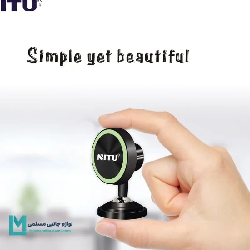 پایه نگهدارنده مگنتی داشبوردی موبایل نیتو NITU NH11 کد HO1031 | لوازم جانبی مسلمی — تصویر ۴