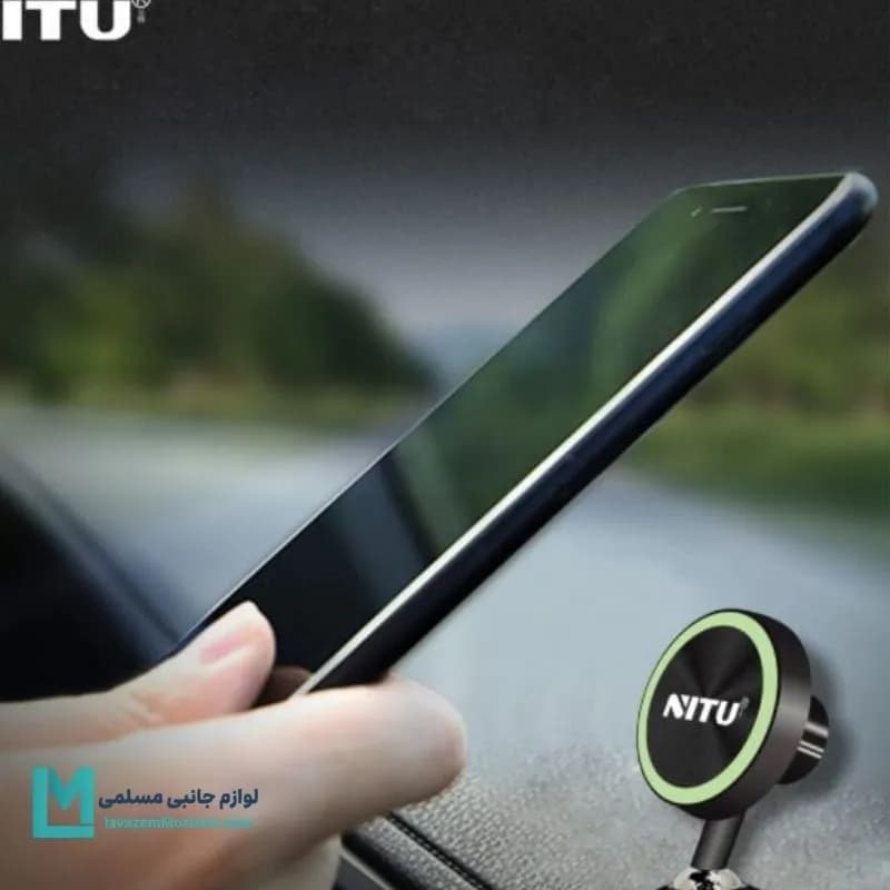 پایه نگهدارنده مگنتی داشبوردی موبایل نیتو NITU NH11 کد HO1031 | لوازم جانبی مسلمی — تصویر ۳
