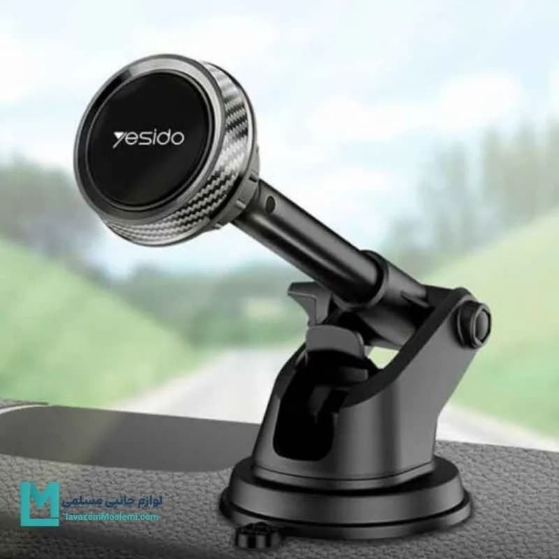 پایه نگهدارنده مگنتی گوشی یسیدو مدل YESIDO C67 کد HO1029 | لوازم جانبی مسلمی