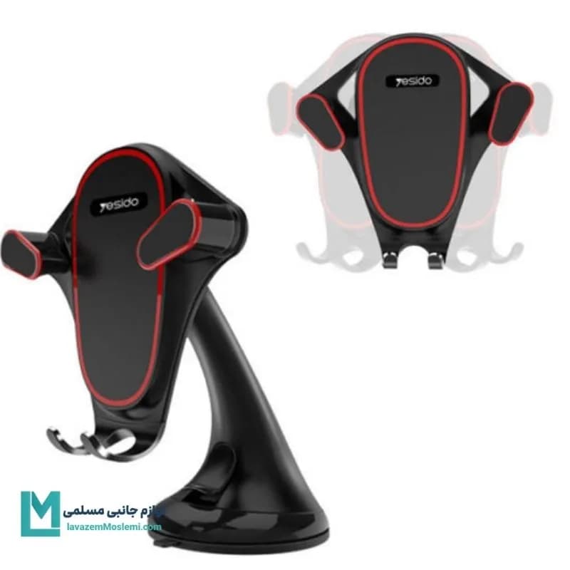 پایه نگهدارنده گوشی یسیدو مدل C53 کد HO1027 | لوام جانبی مسلمی — تصویر ۶