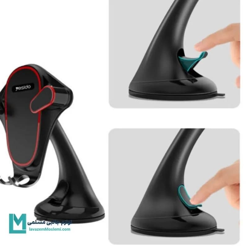 پایه نگهدارنده گوشی یسیدو مدل C53 کد HO1027 | لوام جانبی مسلمی — تصویر ۴