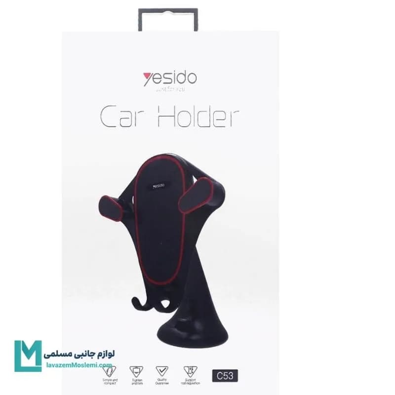 پایه نگهدارنده گوشی یسیدو مدل C53 کد HO1027 | لوام جانبی مسلمی — تصویر ۸