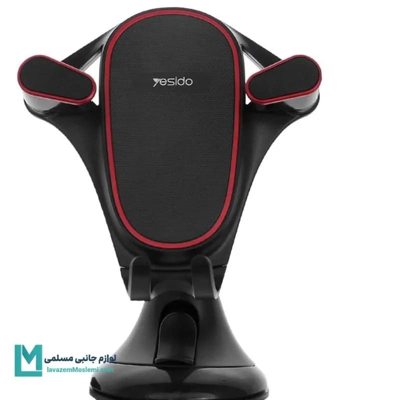 پایه نگهدارنده گوشی یسیدو مدل C53 کد HO1027 | لوام جانبی مسلمی — تصویر ۲
