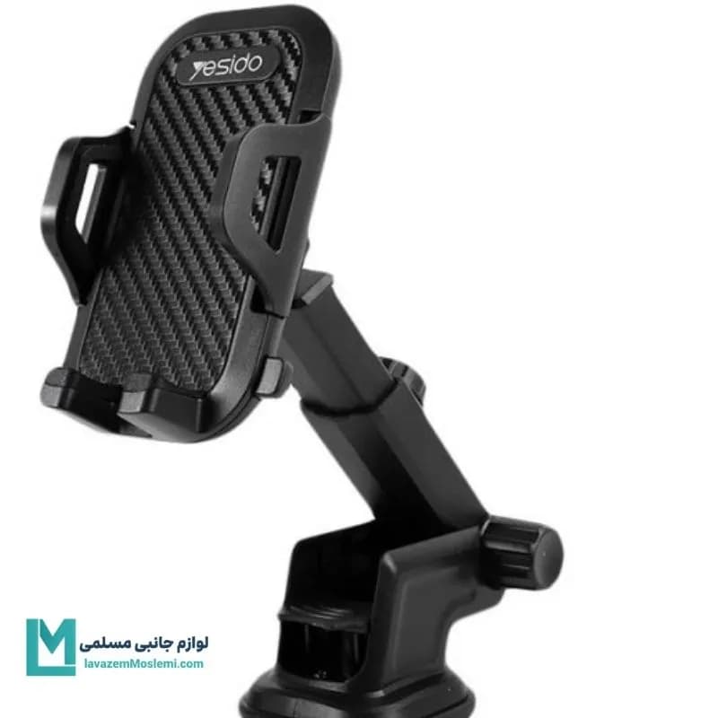پایه نگهدارنده گوشی موبایل یسیدو YESIDO C23 کد HO1026 | لوازم جانبی مسلمی
