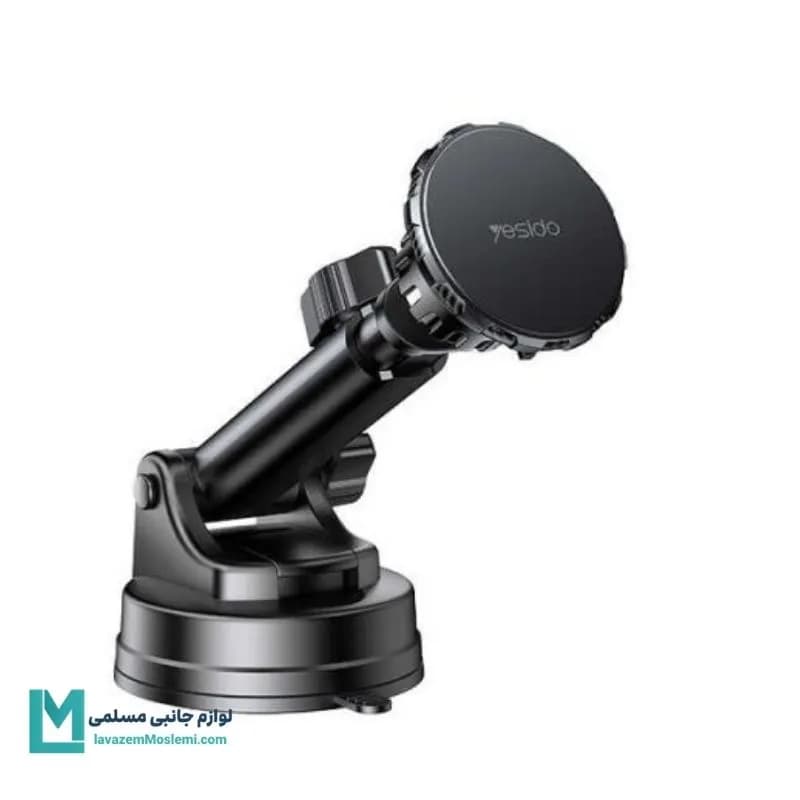 پایه نگهدارنده گوشی خودرو یسیدو Yesido C160 کدHO1022 | لوازم جانبی مسلمی — تصویر ۲