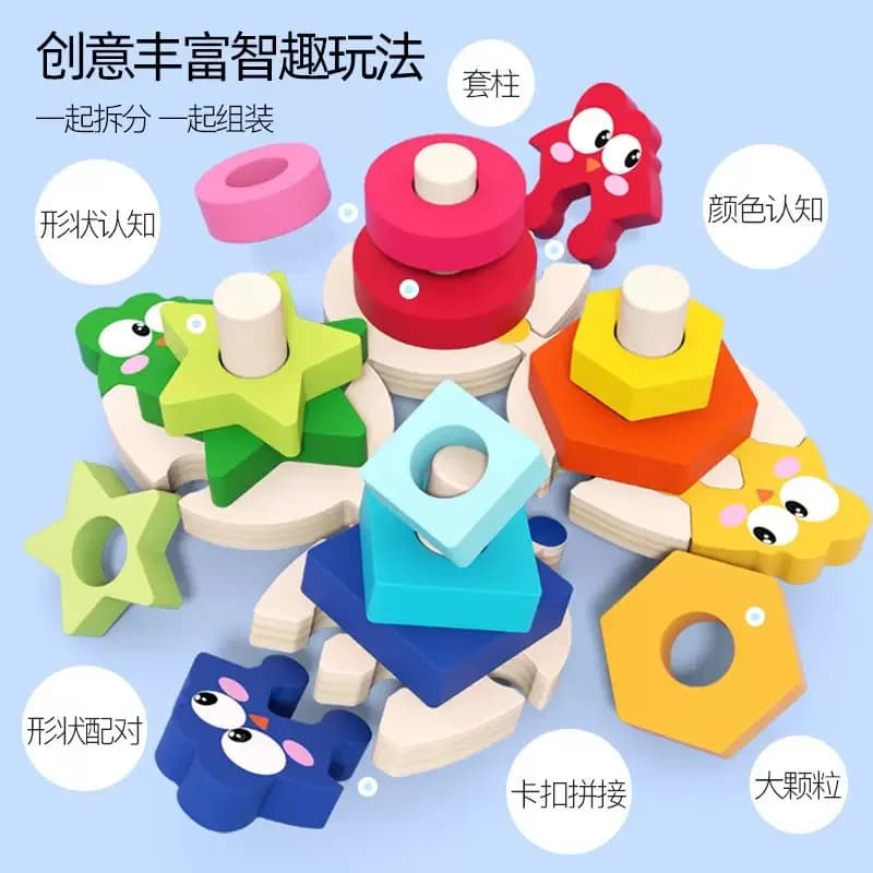 بازی چوبی دوکاره پایه اشکال مونتهسوری و پازل | آموزش رنگ، شکل و اندازه — تصویر ۵