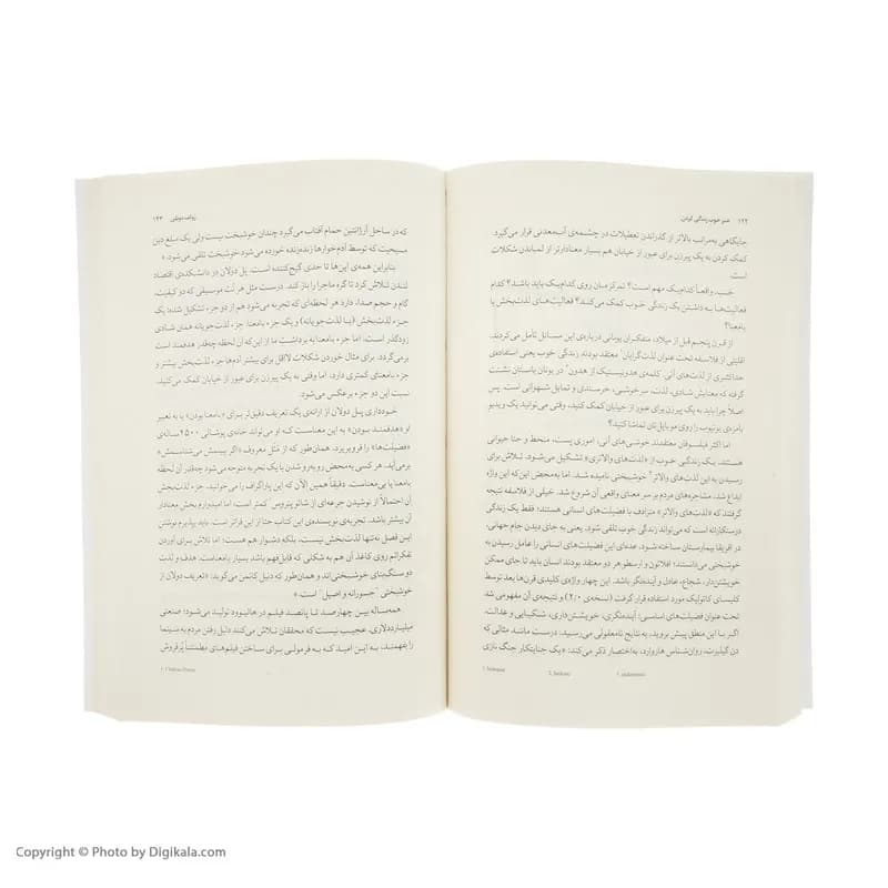 کتاب هنر خوب زندگی کردن اثر رولف دوبلی نشر چشمه — تصویر ۵