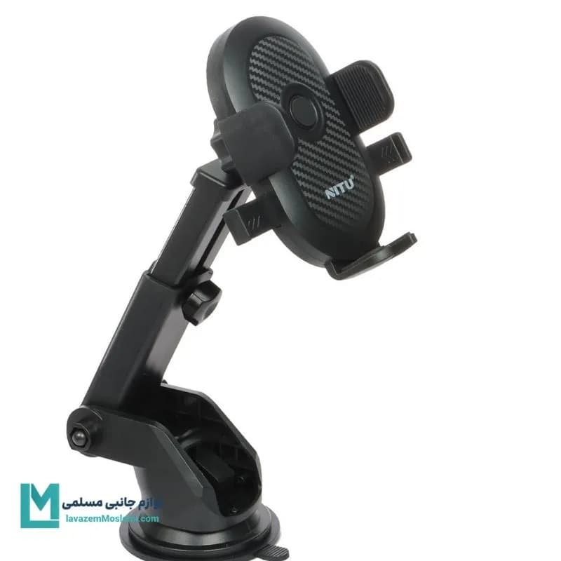 پایه نگهدارنده گوشی موبایل ماشین نیتو NITU NH35 کد HO1017 | لوازم جانبی مسلمی