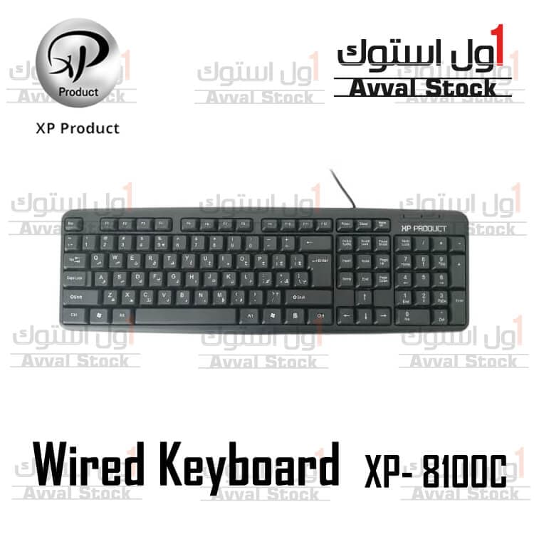 کیبورد ایکس پی-پروداکت مدل XP-8100C