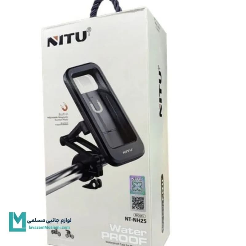 هولدر گوشی ضدآب دوچرخه و موتور NITU NH25 کد HO1011 | لوازم جانبی مسلمی — تصویر ۶