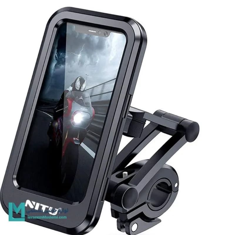 هولدر گوشی ضدآب دوچرخه و موتور NITU NH25 کد HO1011 | لوازم جانبی مسلمی