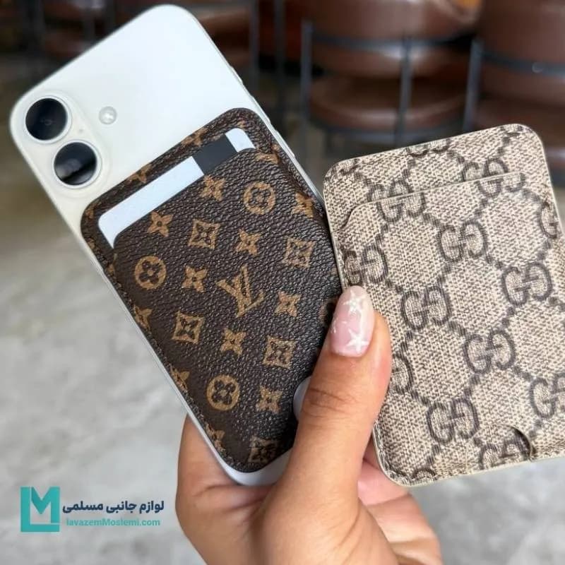 ولت مگ سیف لوکس کد C3591 | لوازم جانبی مسلمی — تصویر ۳