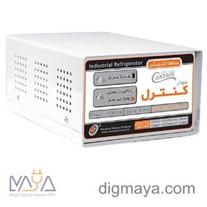 محافظ یخچال فلزی 1/5متری ساده نمودارکنترل m201 — تصویر ۲