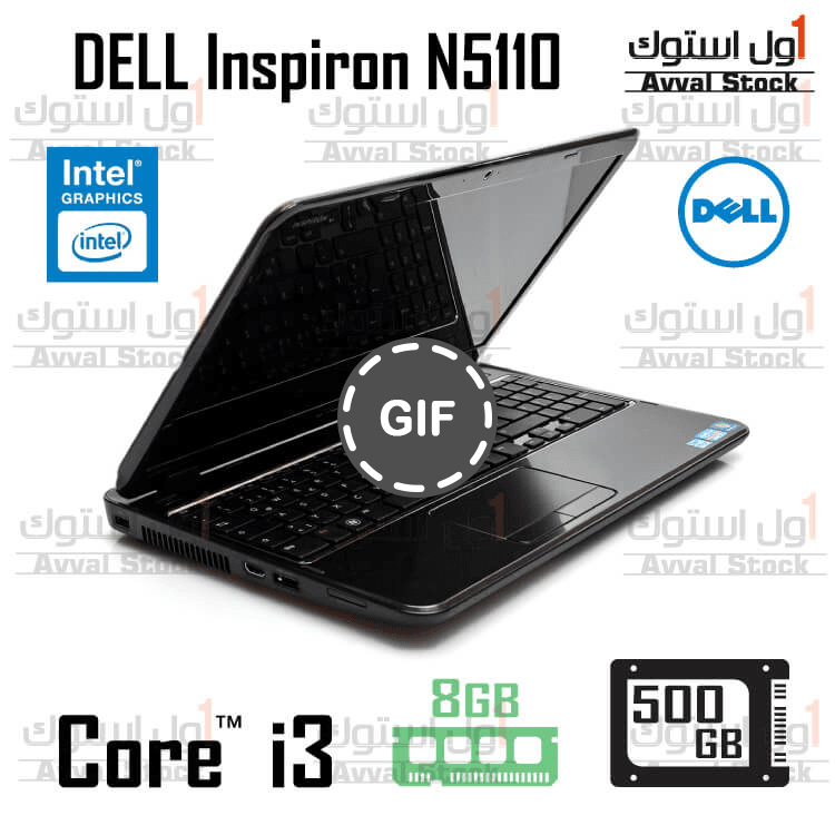 لپ تاپ استوک دل | DELL Inspiron N5110 Core i3 Intel HD — تصویر ۲