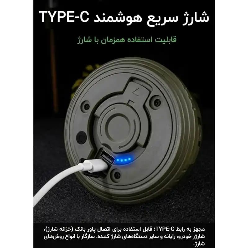 چراغ و ریسه کمپینگ چندمنظوره مدل MH-8208 — تصویر ۶