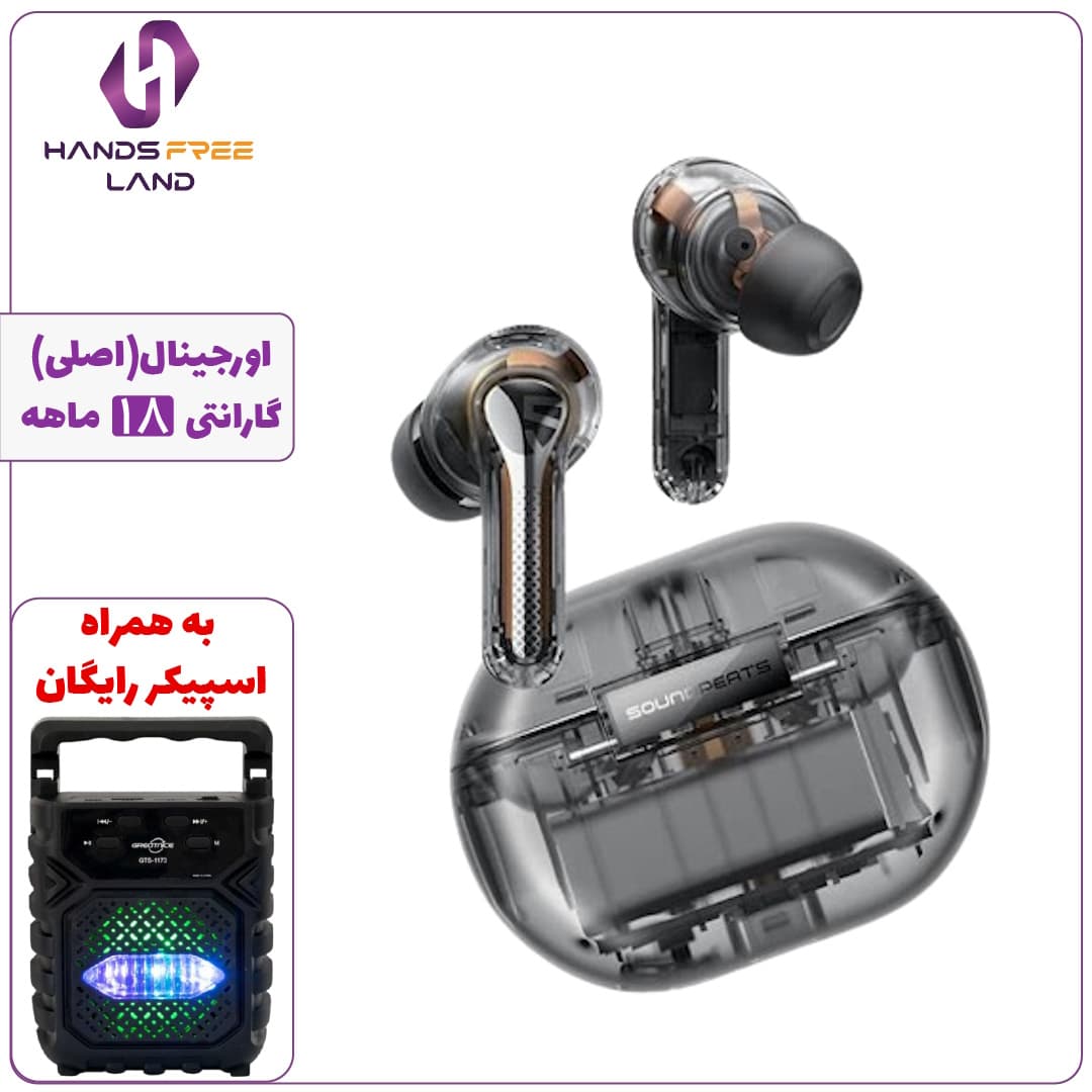 هندزفری بیسیم SOUNDPEATS CAPSULE 3 PRO (اصلی)+گارانتی 18 ماهه✅