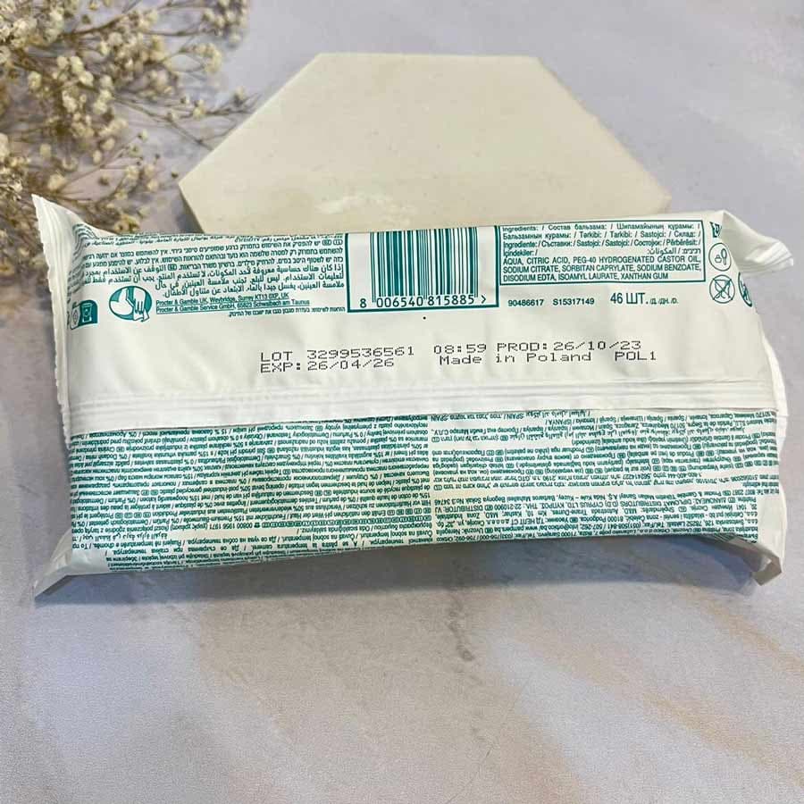 دستمال مرطوب کودک پمپرز ۱۵ درصد پنبه Pampers — تصویر ۲