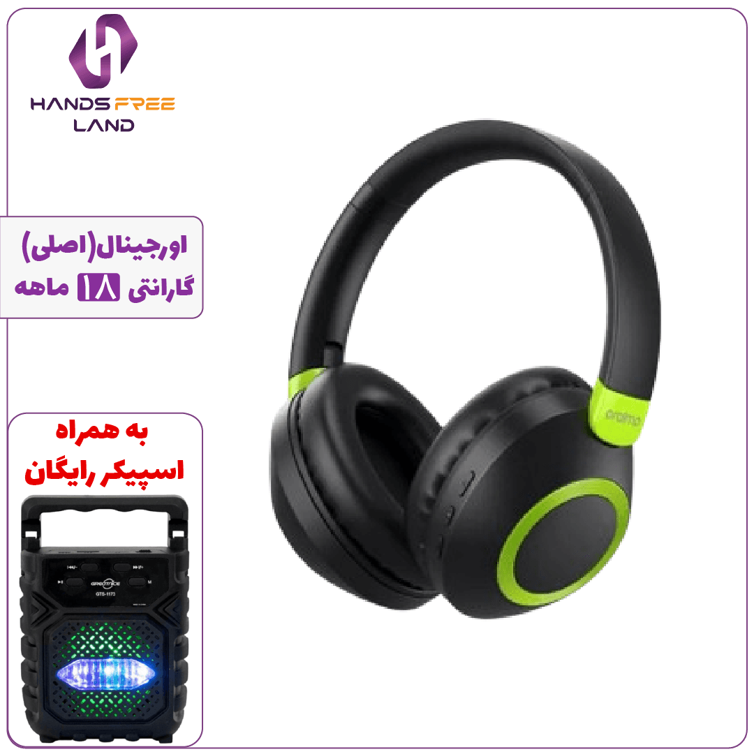 هدفون بیسیم ORAIMO BOOM POP 2 (اصلی)+گارانتی 18 ماهه✅