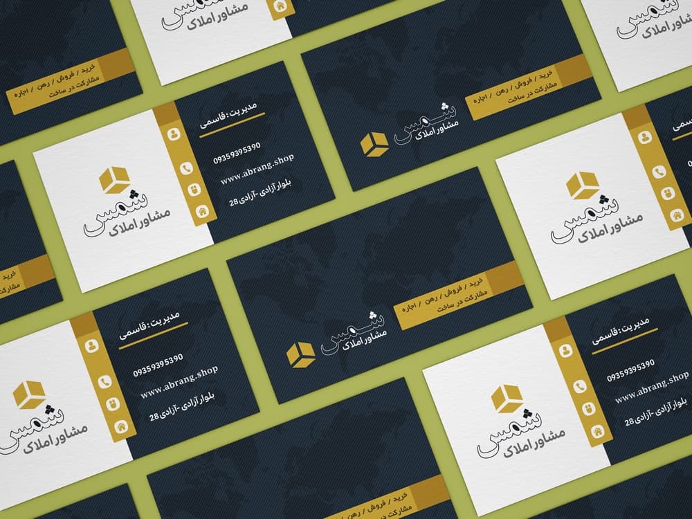 کارت ویزیت لاکچری مشاور املاک لایه باز — تصویر ۳