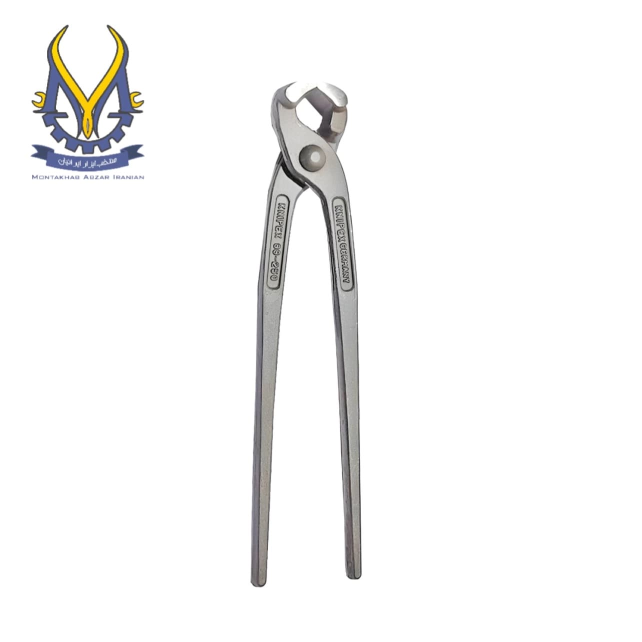 گاز انبر کنیپکس مدل PA 2617