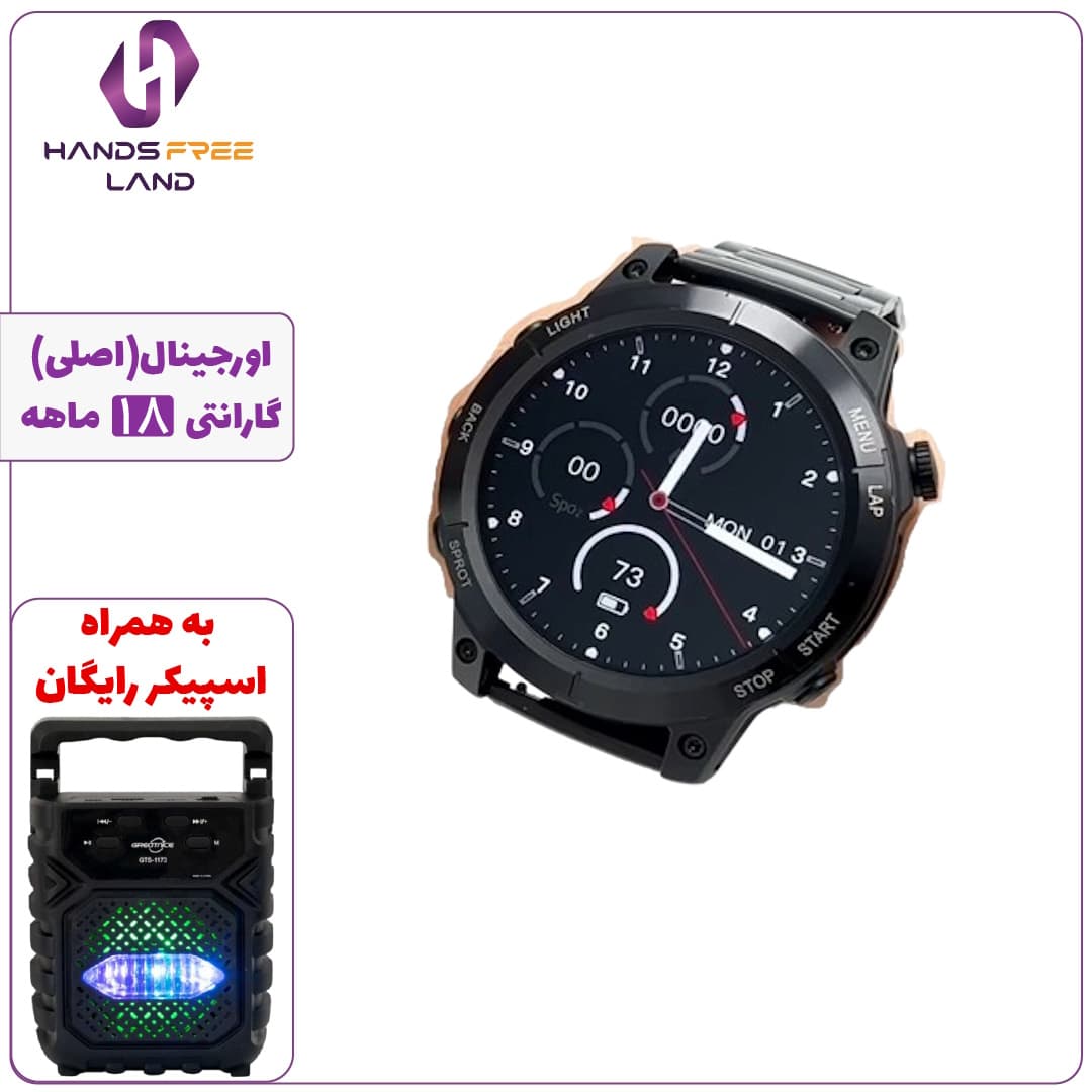 ساعت هوشمند HAINO TEKO RW-46 (اصلی)+گارانتی 18 ماهه✅