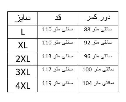 شلوار تاکتیکال طرح 5.11 مولتی کم — تصویر ۹