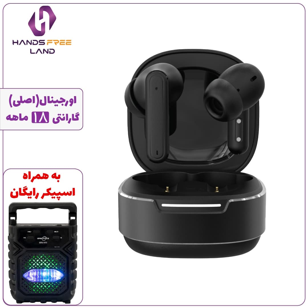 هندزفری بلوتوثی GREEN LION MODIFY HYBRID (اصلی)+گارانتی 18 ماهه✅