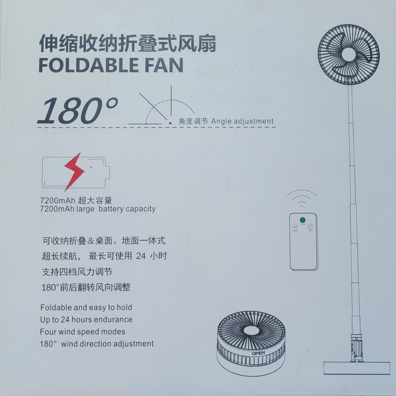 پنکه تاشو سفری مدل foldable fan — تصویر ۶