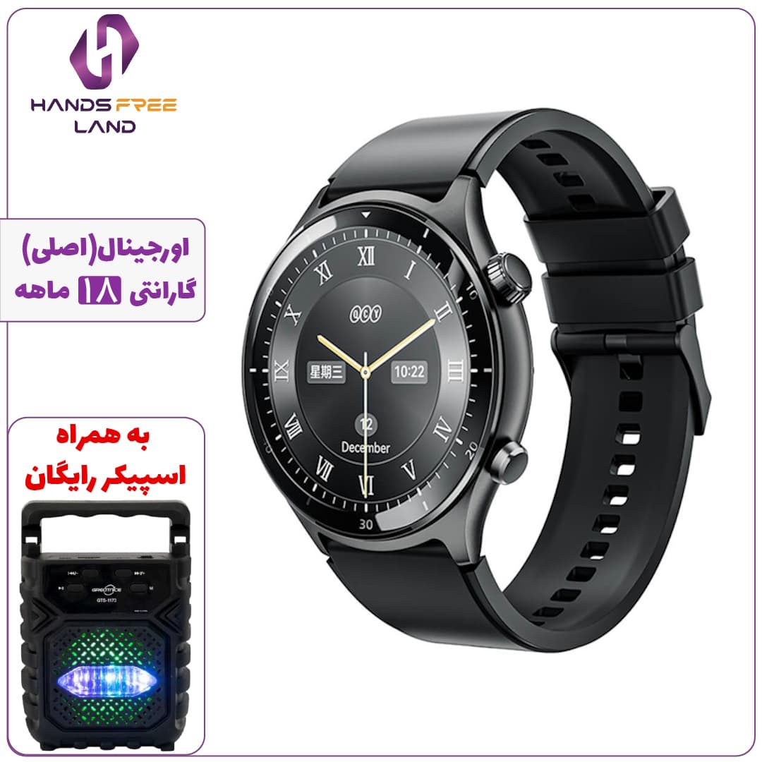 ساعت هوشمند QCY ACTIVE GT (اصلی)+گارانتی 18 ماهه✅