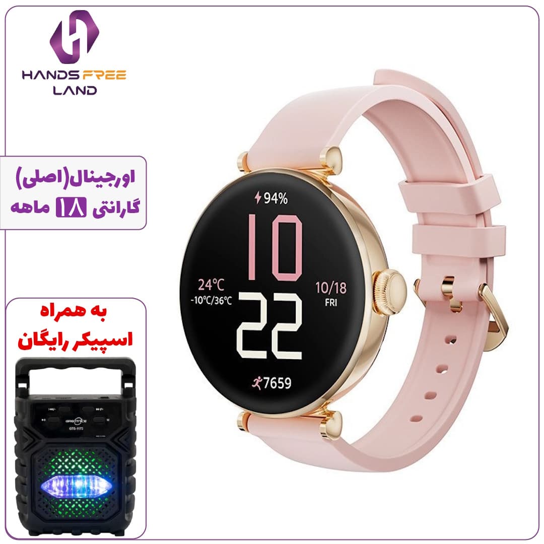 ساعت هوشمند KIESLECT PURA (اصلی)+گارانتی 18 ماهه✅