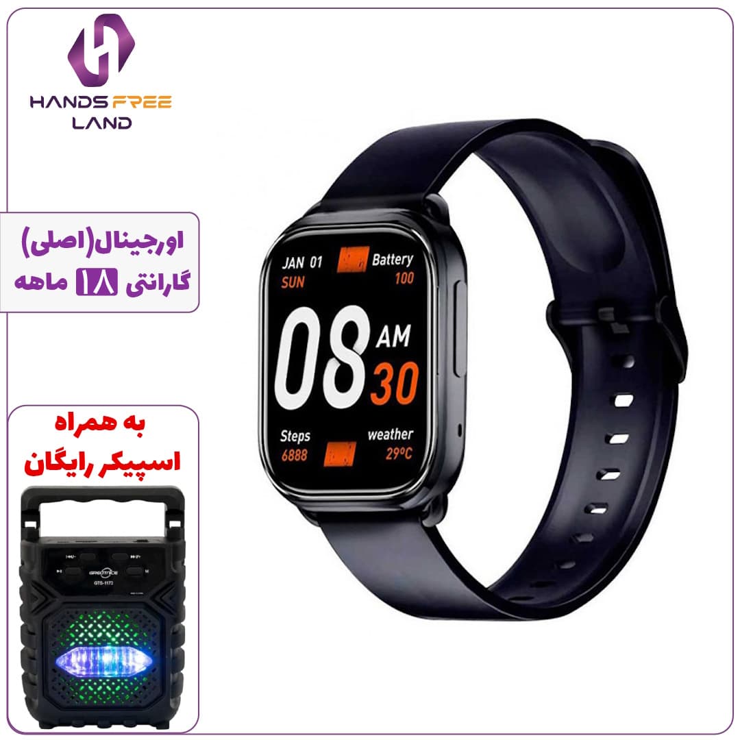 ساعت هوشمند QCY URBAN GS (اصلی)+گارانتی 18 ماهه✅