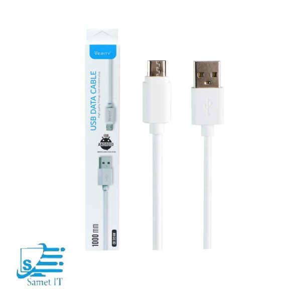 کابل فست شارژ وریتی (VERITY) USB TO MICRO USB CB 3124A