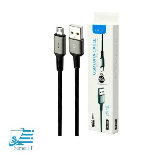 کابل فست شارژ وریتی (VERITY) CB-3139A
