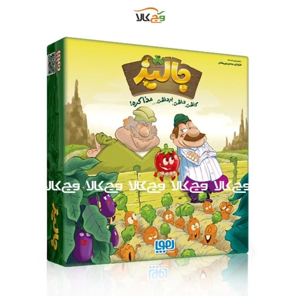 بازی فکری جالیز هوپا 9 سال به بالا – 3 تا 5 نفره