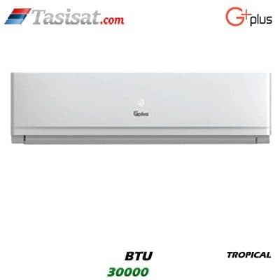 کولر گازی جی پلاس تروپیکال 30000 BTU مدل GAC-HF30VTU3C