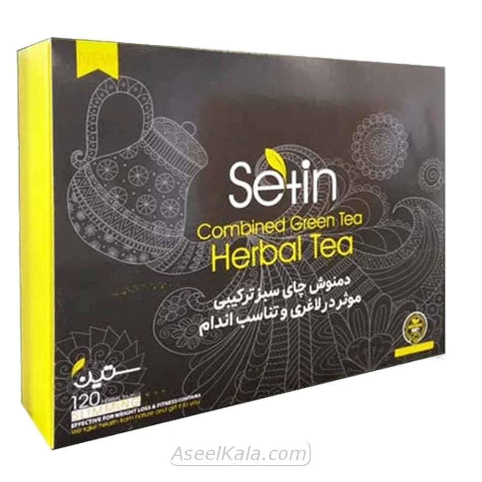 دمنوش چای سبز ترکیبی ستین موثر در لاغری و تناسب اندام