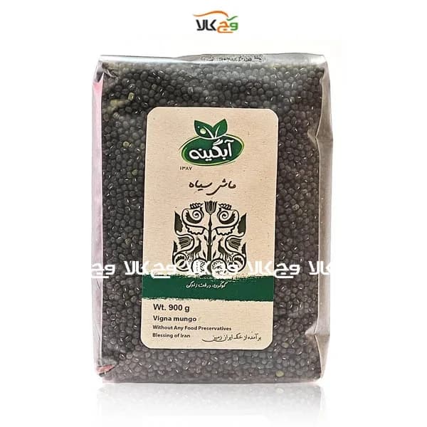 ماش سیاه ارگانیک آبگینه – 900 گرمی