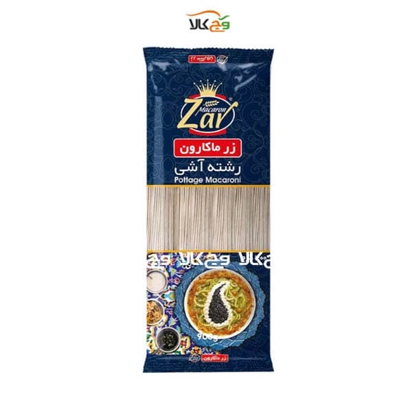 رشته آش سنتی زرماکارون – 500 گرمی