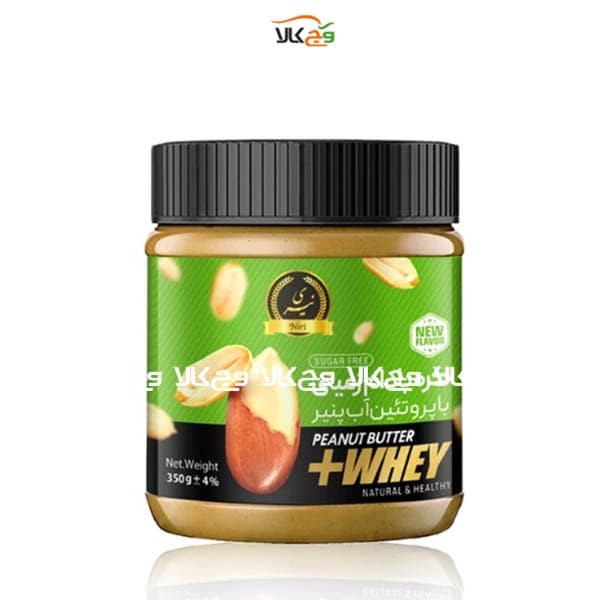 کره بادام زمینی با پروتئین وی بدون شکر، نمک، گلوتن نیری – 350 گرمی