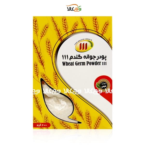 پودر جوانه گندم 111 – 250 گرمی